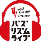 バカリズム&秦基博、“ハタリズム”結成「バズリズムライブ」でお披露目