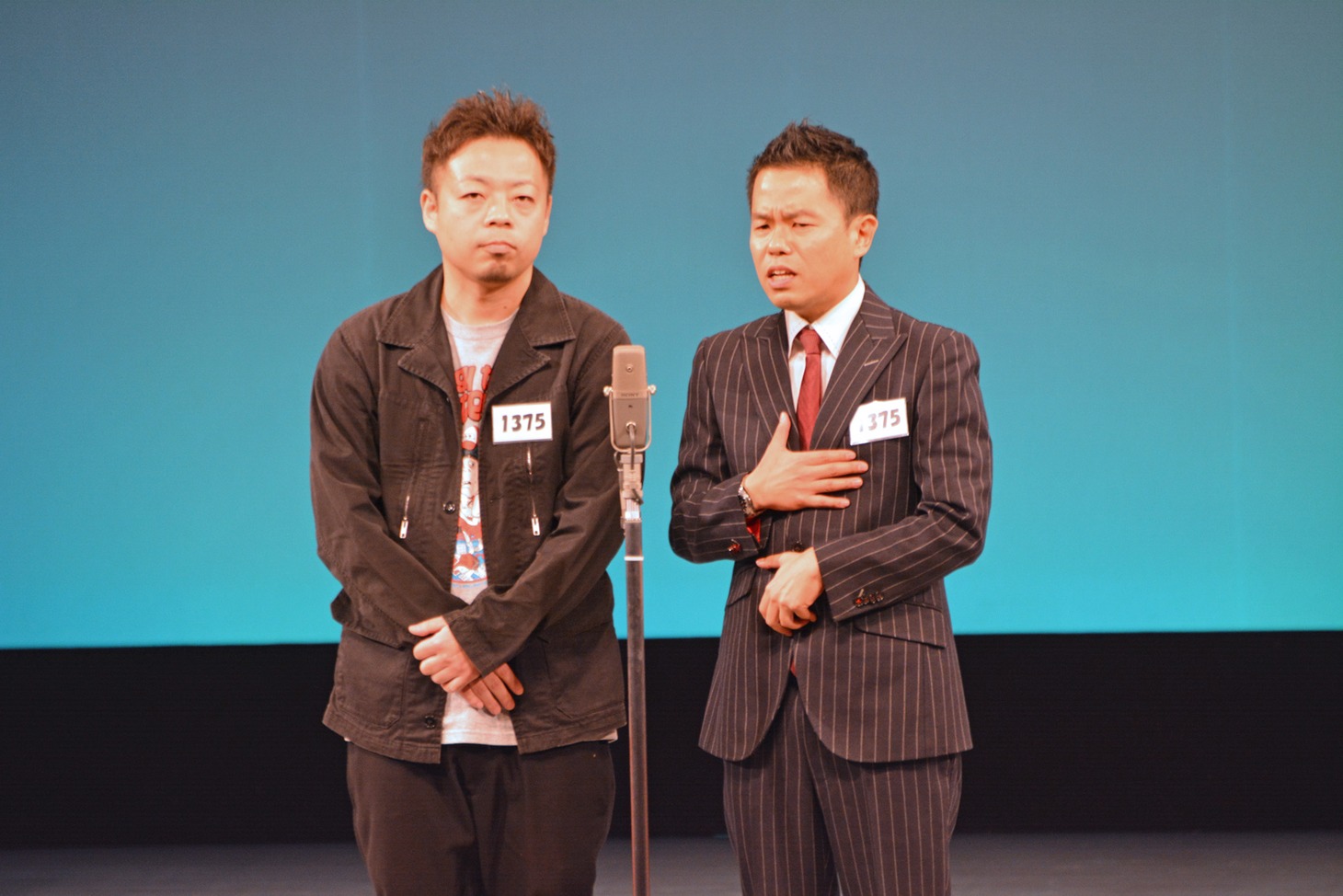 ダイアン