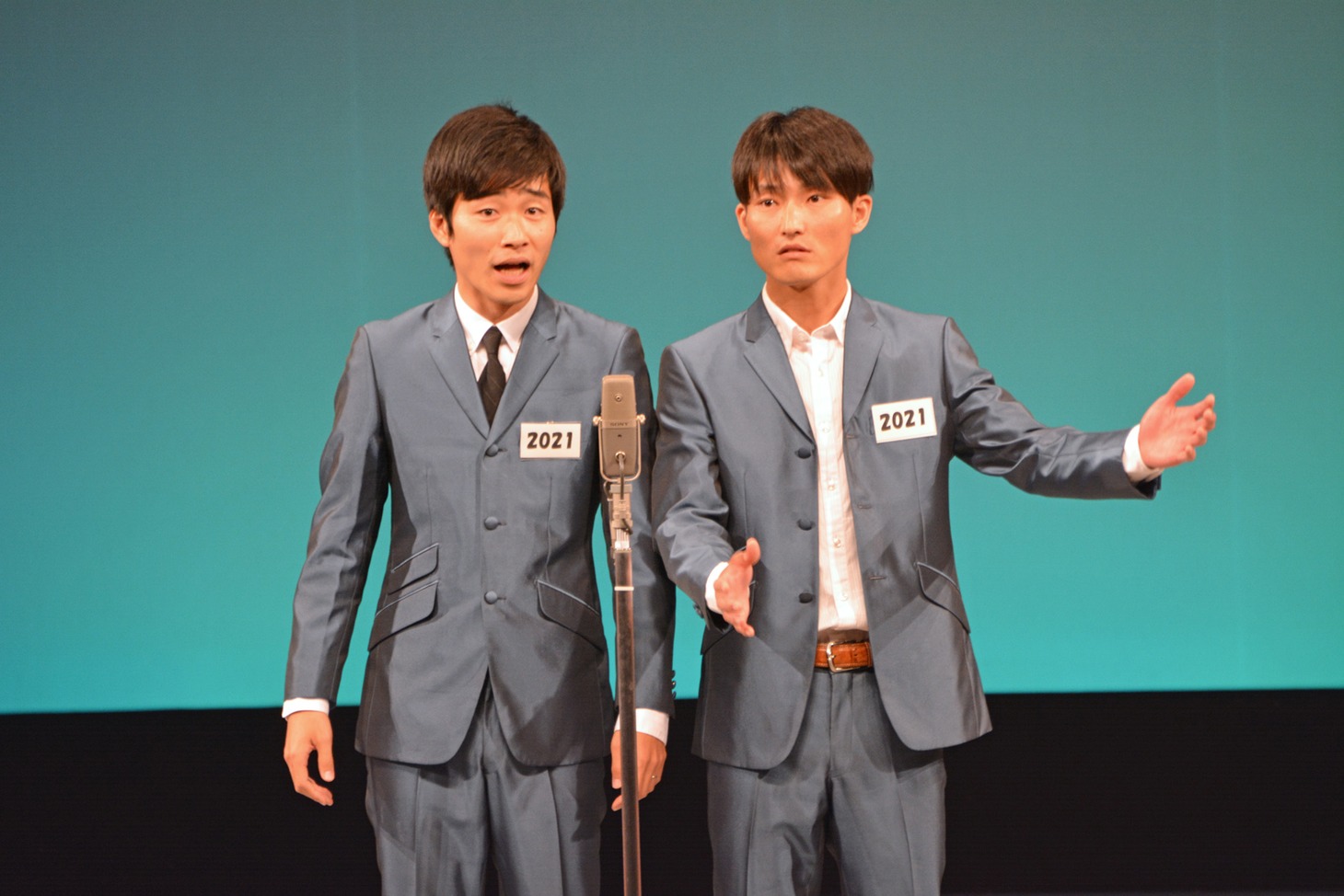 ジャルジャル