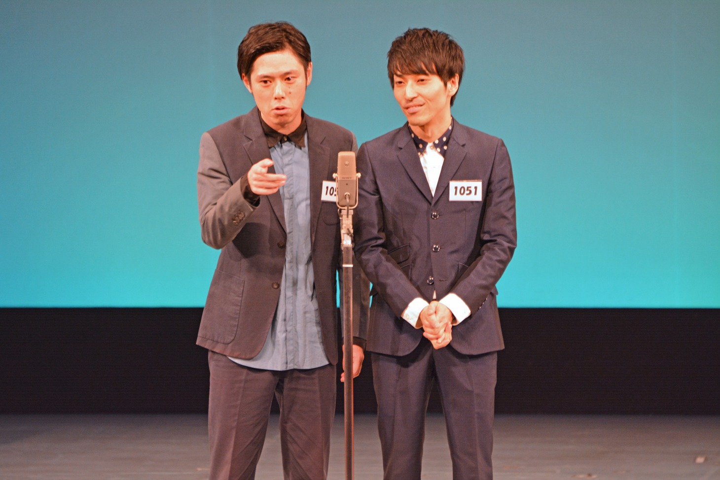 井下好井