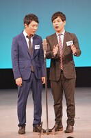 モンスターエンジン