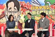 バナナマンと松岡茉優（左）。(c)TBS