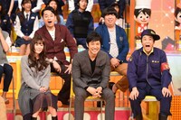「ジョブチューン～アノ職業のヒミツぶっちゃけます！SP」のワンシーン。(c)TBS