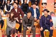 「ジョブチューン~アノ職業のヒミツぶっちゃけます!SP」のワンシーン。(c)TBS