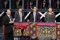 「有吉反省会」(c)日本テレビ