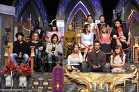 「有吉反省会」(c)日本テレビ