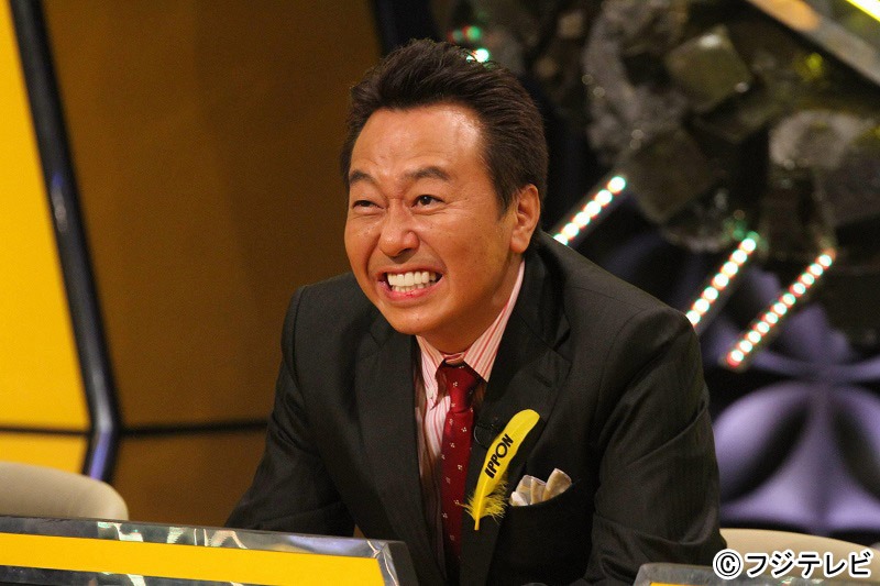 さまぁ～ず三村 (c)フジテレビ