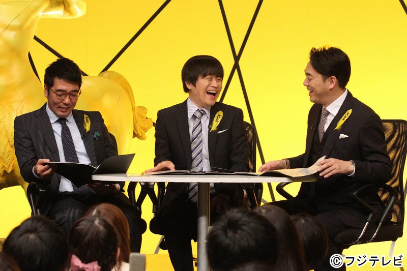 「IPPONスカウト」に出演する（左から）おぎやはぎ小木、バカリズム、バナナマン設楽。(c)フジテレビ