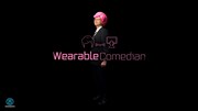 「ウェアラブル芸人（Wearable Comedian）」イメージ