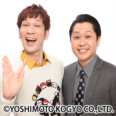エマ