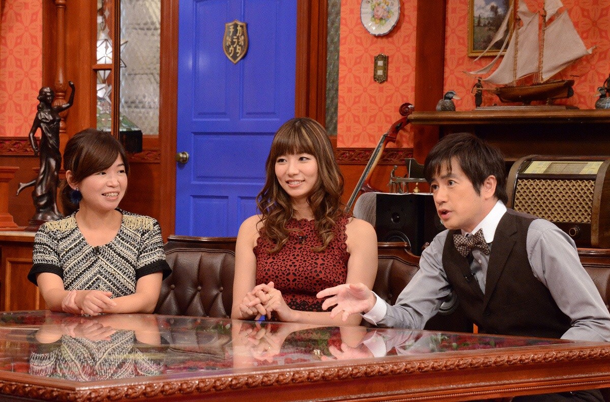 左からオアシズ大久保、青木愛、羽鳥慎一。(c)日本テレビ