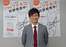 パップコーン芦沢