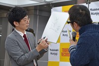 作品内の誤字が多いことを指摘され、「逆」という漢字を最近まで