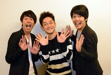 左から、座敷ボウラー金井、なすなかにし那須、うしろシティ阿諏訪。