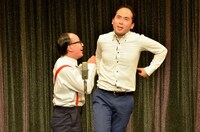 トレンディエンジェル