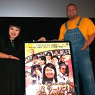 渡辺直美、ブロッコリー吐き出すアドリブや共演者との男子校的ノリ明かす