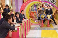 「有吉ゼミ 片付け男子＆美容男子大集合2時間SP」のワンシーン。 (c)日本テレビ