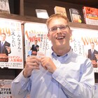 厚切りジェイソン、自著囲み取材で“革命”の文字にWhy!?