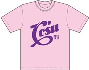 「小杉-GYM 2015 ～KOSPIC NIGHT～」の会場で販売されるTシャツ。