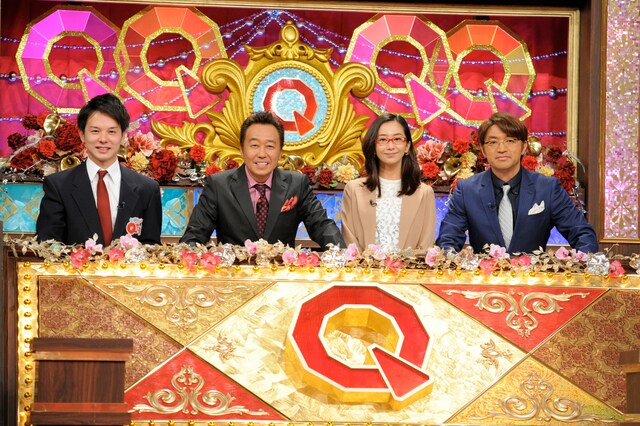 「ぶっちゃけ寺＆Qさま!! 合体3時間SP」の「Qさま!!」パートに出演するさまぁ～ずと優香（右から2人目）、清水俊輔テレビ朝日アナウンサー（左端）。(c)テレビ朝日