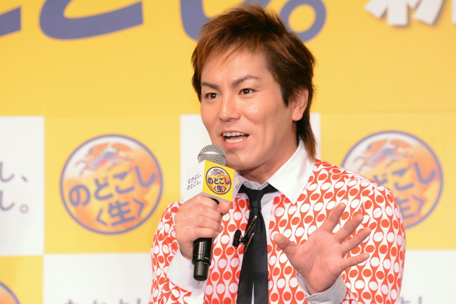 狩野英孝