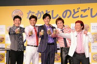 「キリン のどごし＜生＞」新CM発表会の様子。