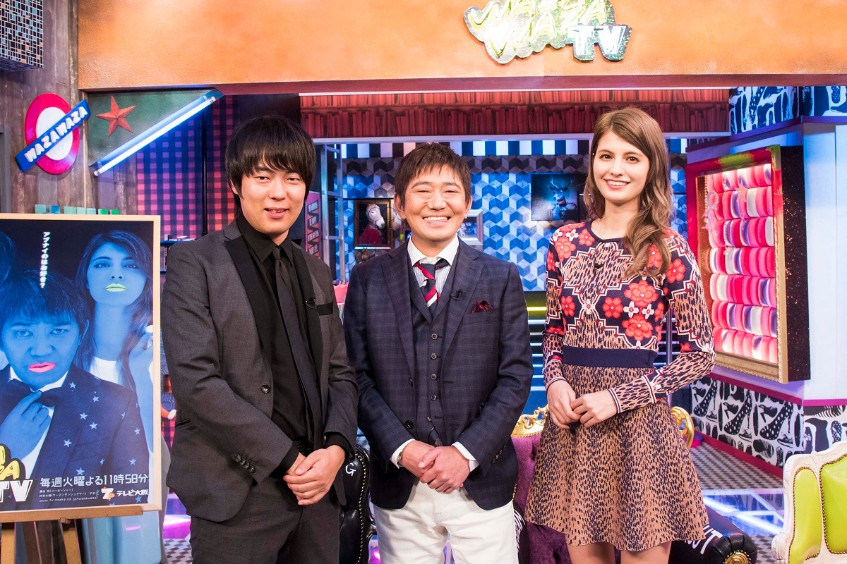 「わざわざ言うテレビ」にレギュラー出演する（左から）ウーマンラッシュアワー村本、メッセンジャー黒田、マギー。