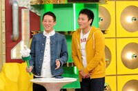 銭湯シリーズを担当するサバンナ。(c)ABC