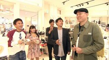 「浜ちゃんが！」に出演する浜田雅功、天木じゅん、ライセンス藤原、ライセンス井本、千原せいじ。(c)読売テレビ