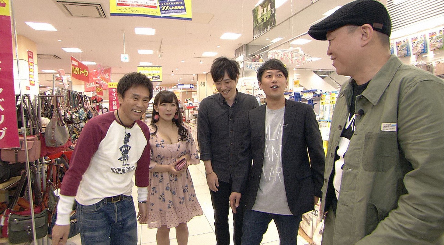 「浜ちゃんが！」(c)読売テレビ