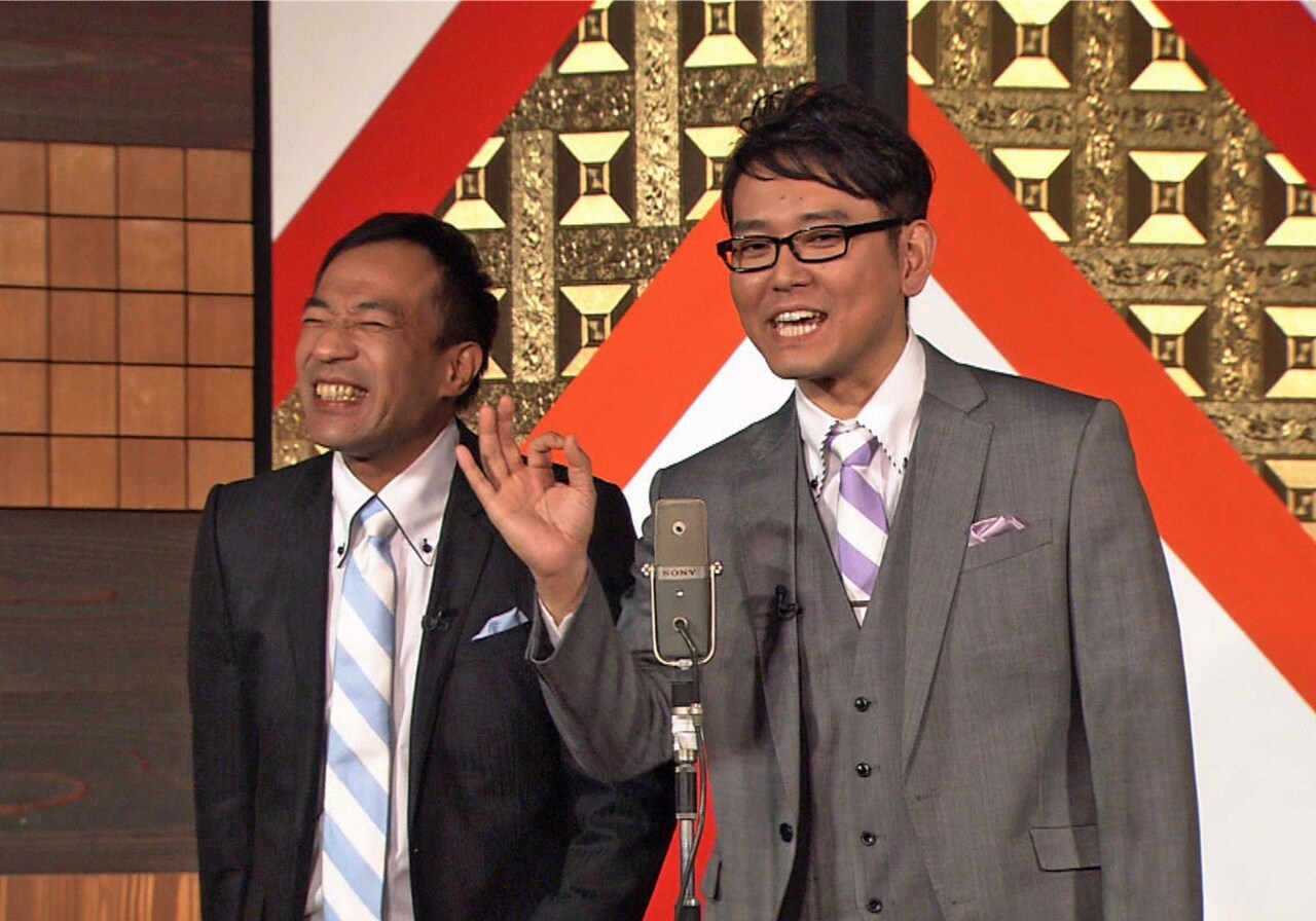 ナイツMC「お笑い演芸館」サンド、笑い飯、バイきんぐ、磁石ら出演