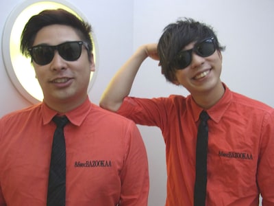 8.6秒バズーカー