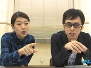 左から横澤夏子、西村ヒロチョ。