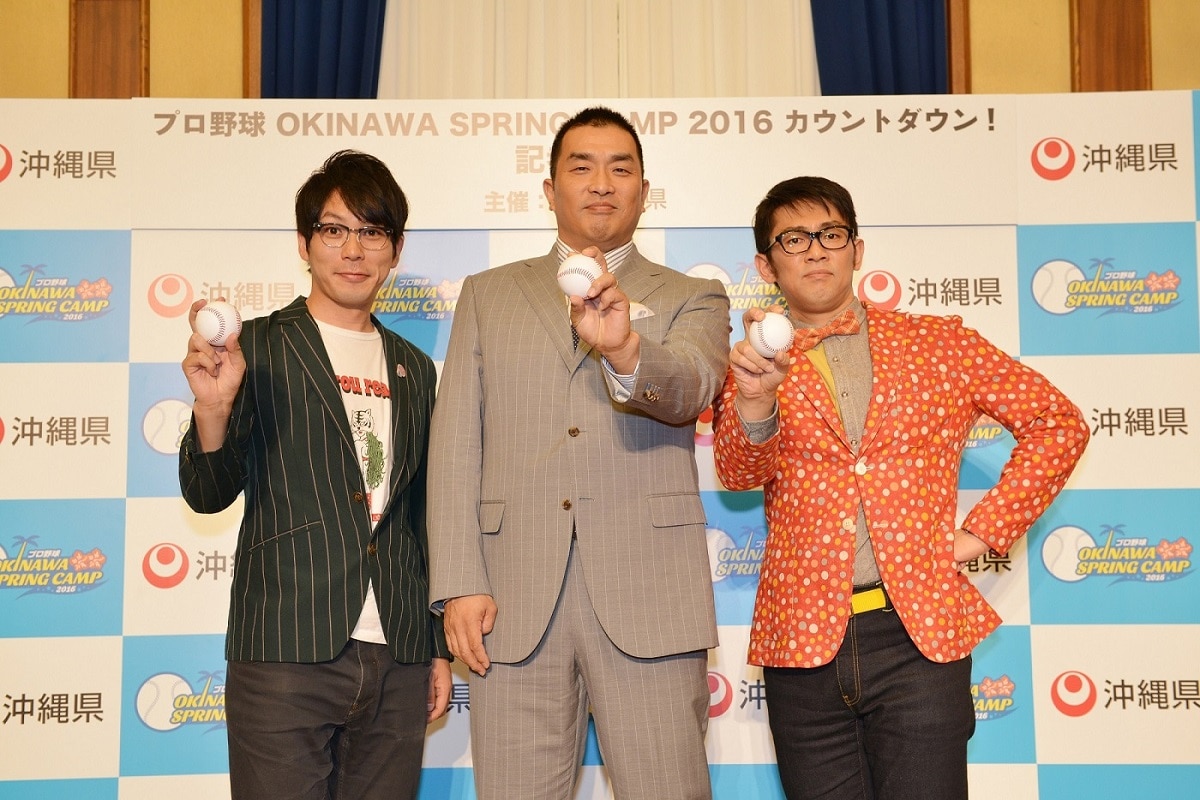 左からザブングル松尾、山本昌、ビビる大木。