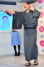 レイザーラモンRG