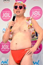 レイザーラモンRG