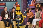 「マヨなか笑人」(c)読売テレビ