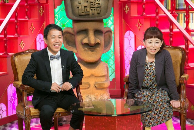 「なるみ・岡村の過ぎるTV」(c)ABC