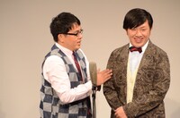 「アメリカザリガニ独演会」の様子。