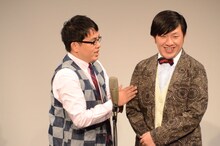 「アメリカザリガニ独演会」の様子。