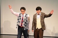 アメリカザリガニ