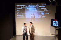 お題の言葉を盛り込んで瞬時に漫才を終わらせるアメリカザリガニ。