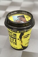 「IPPONグランプリ カフェラテ」イメージ (c)FUJI TELEVISION (c)OTANJOUBIKAI