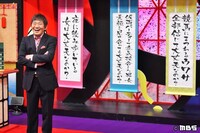 MCを務めるメッセンジャー黒田。(c)MBS