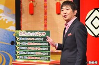 MCを務めるメッセンジャー黒田。(c)MBS