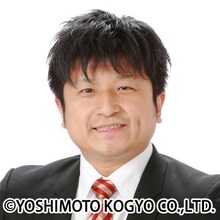 大谷ノブ彦（ダイノジ）