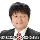 ダイノジ大谷がライナーノーツで熱いメッセージ、Wienners新譜