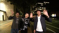 「福岡すっぴんツアー！4」(c)FBS