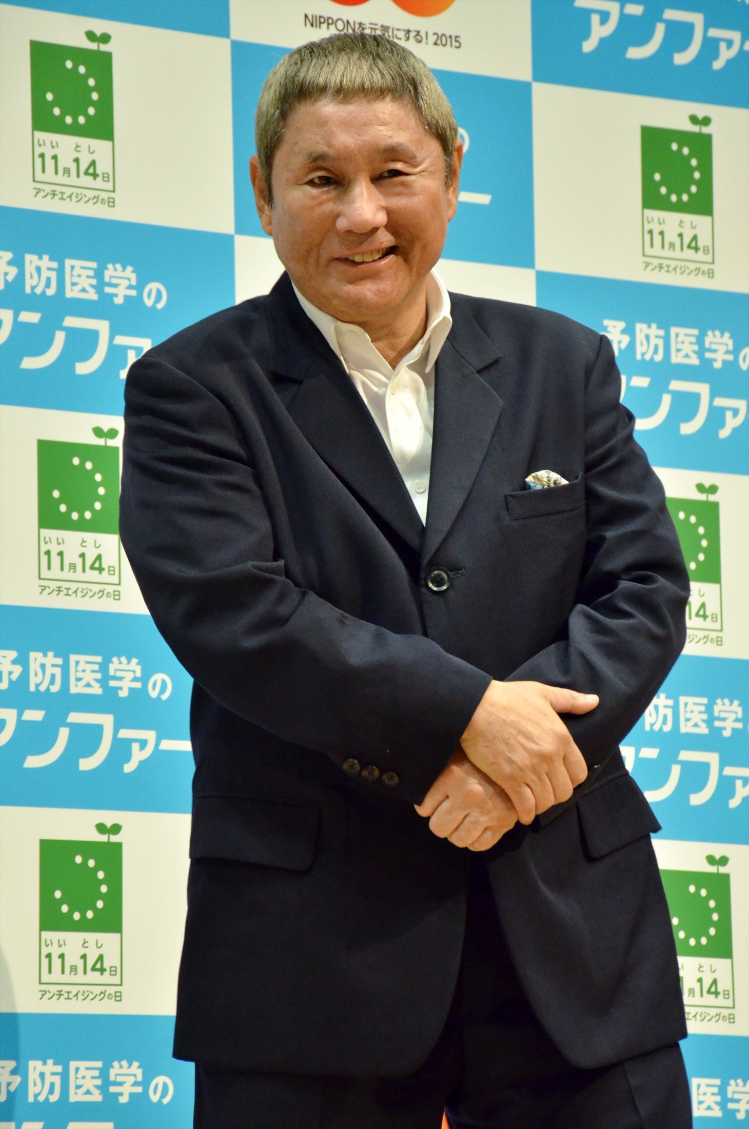 ビートたけし