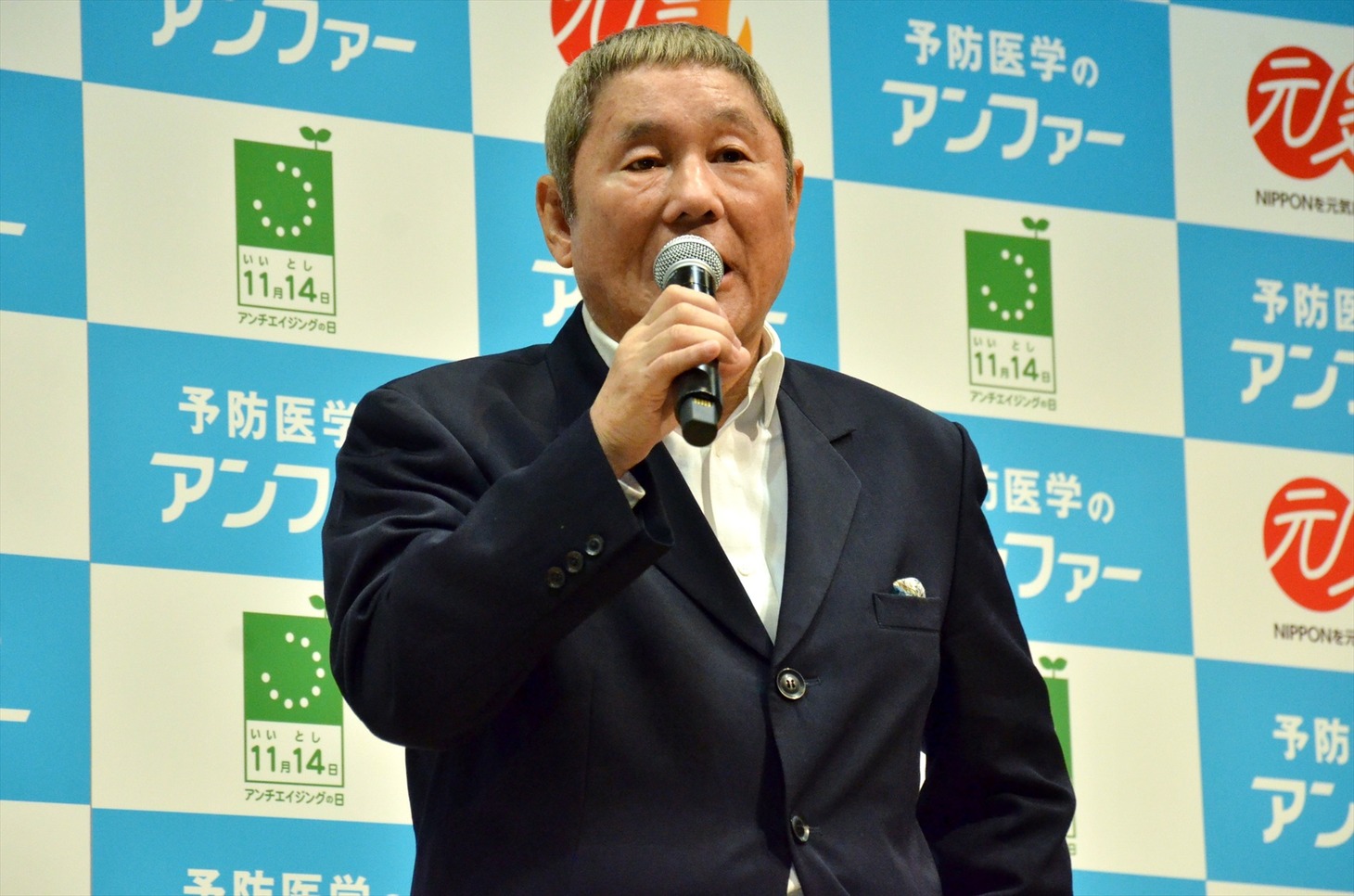 ビートたけし